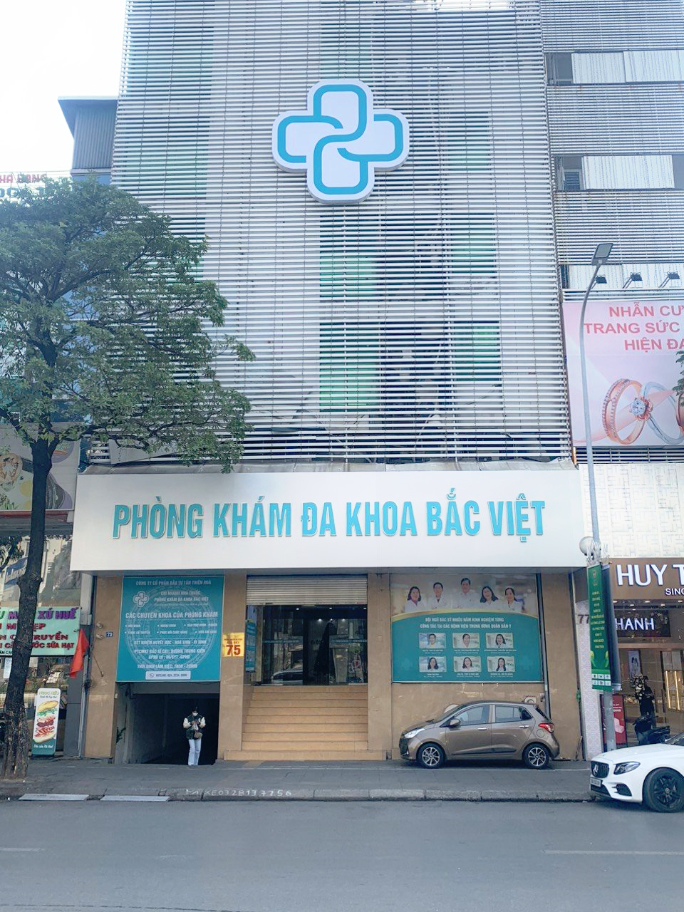 Địa chỉ chữa sùi mào gà uy tín, nổi tiếng số 1 tại Hà Nội