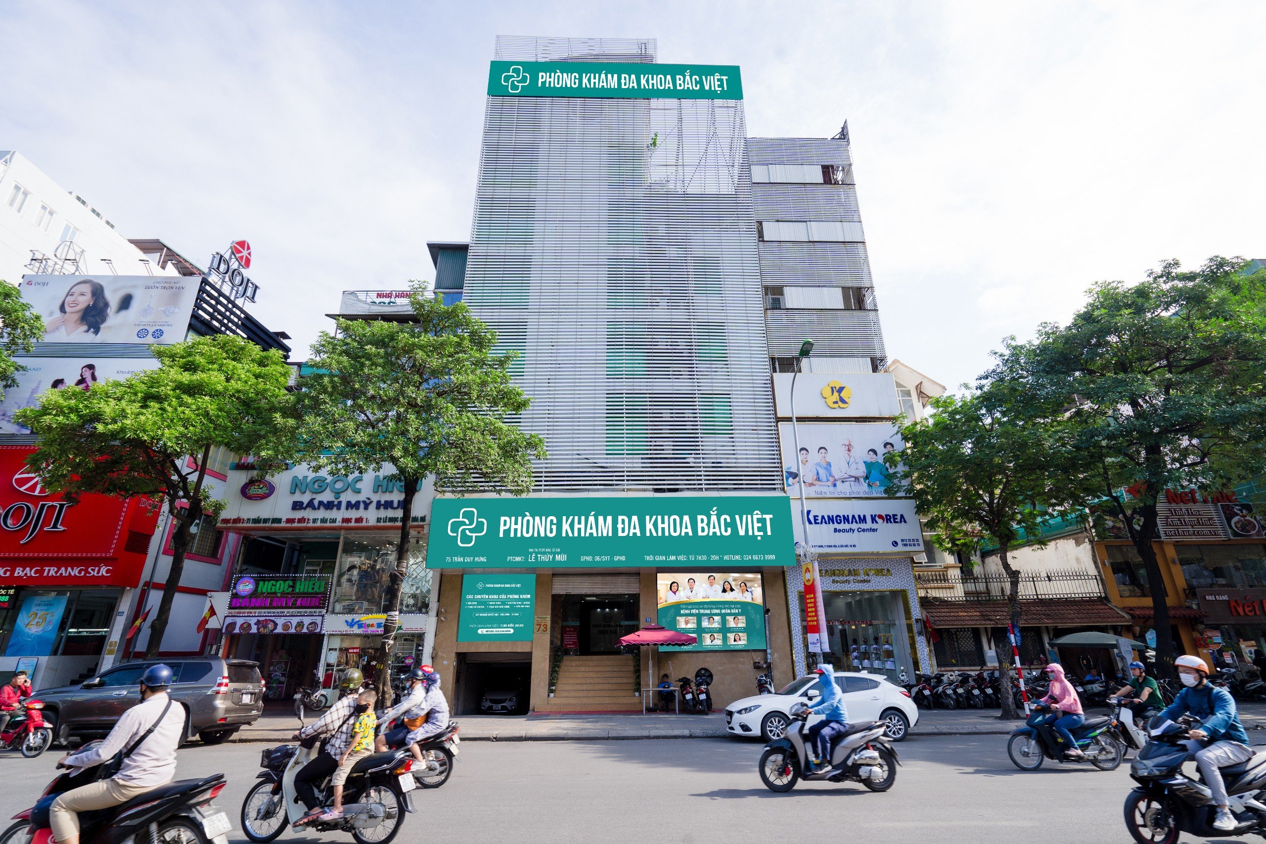 Phòng khám đa khoa uy tín tại Hà Nội, được đánh giá cao